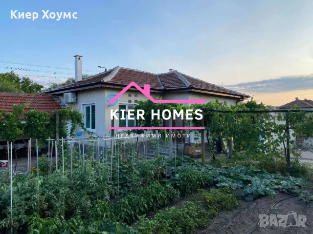 Продавам къща в село Иваново обл.Хасково