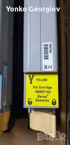 Лазерен цветен принтер "Xerox phaser 7400dn" , снимка 4 - Принтери, копири, скенери - 39260498
