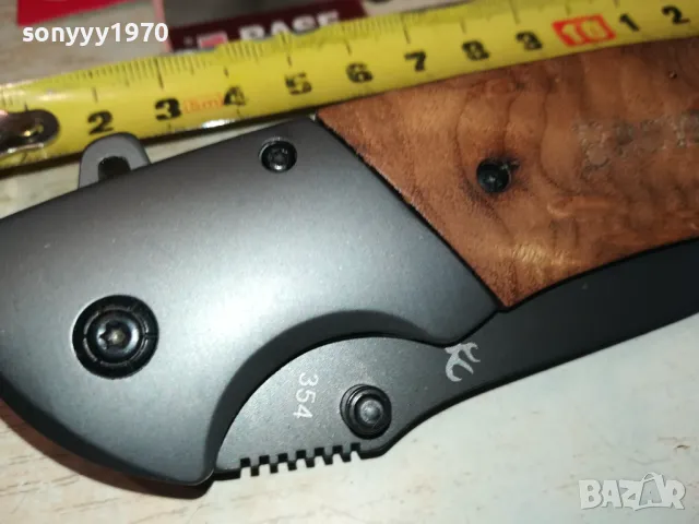 BROWNING-СГЪВАЕМ НОЖ 1303251051, снимка 9 - Ножове - 49475953