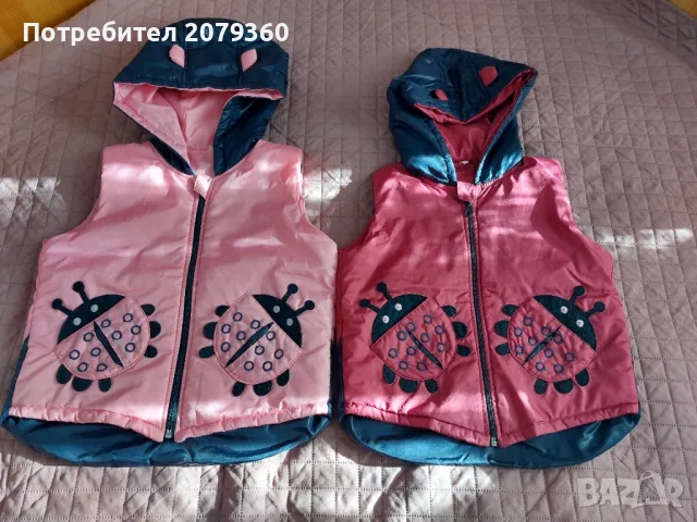 Грейки с калинки