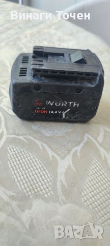 Батерия за Bosch Wurth 14.4V 4Ah, снимка 8 - Винтоверти - 40536380