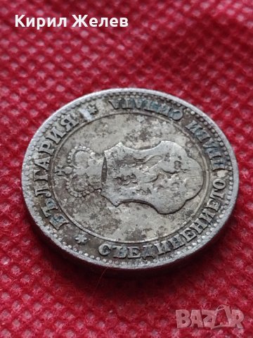 Монета 20 стотинки 1906г. Княжество България за колекция декорация - 24846, снимка 8 - Нумизматика и бонистика - 35237230