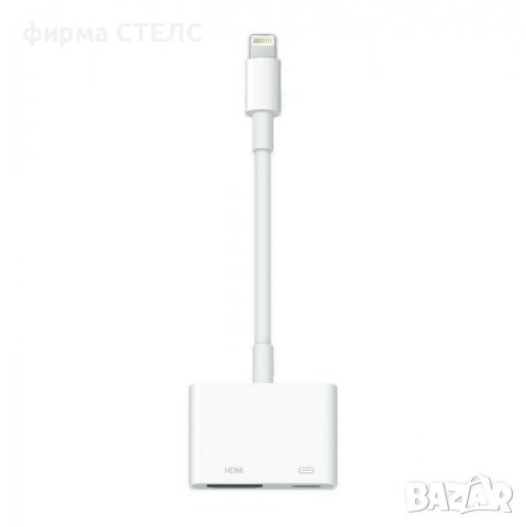 Преходник STELS, Кабел от Lightning към HDMI за iPhone, iPad, iPod, снимка 2 - Аксесоари за Apple - 40191590