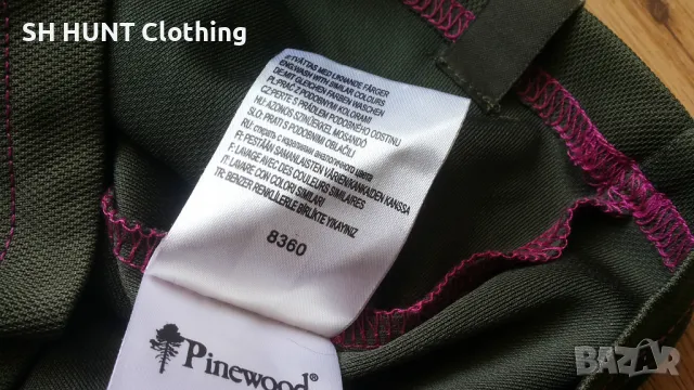 PINEWOOD Realtree Women's Thermo Pink размер 42 / XL за лов дамска термо блуза - 998, снимка 16 - Блузи с дълъг ръкав и пуловери - 49030422