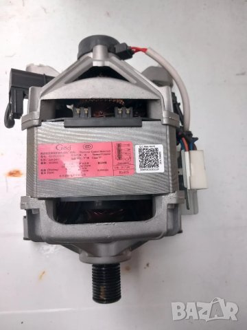 Продавам  на части пералня Samsung WF8EF5E0W4W, снимка 3 - Перални - 48431698