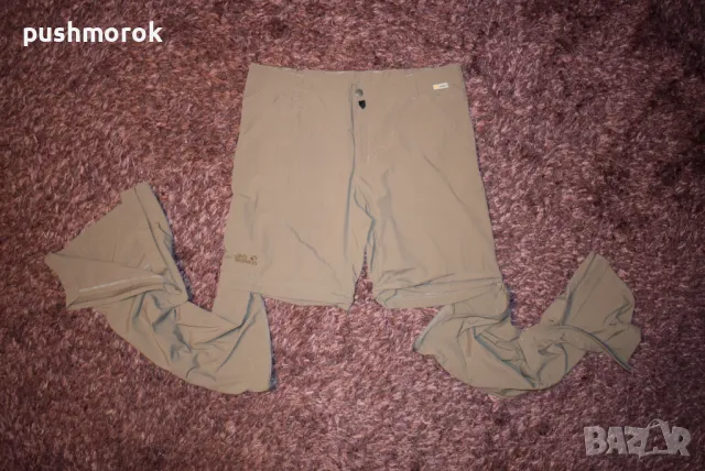 Jack Wolfskin Canyon Zip Off Pants M's Uv Protection Sz EU54 – 1001, снимка 12 - Спортни дрехи, екипи - 49993813