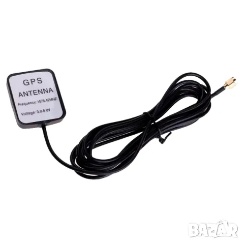 Магнитна GPS антена с 3 метра кабел