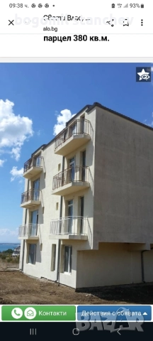 550 евро/кв.м.Жилищна сграда на 4 ет. с 7 ап. и 19 стаи