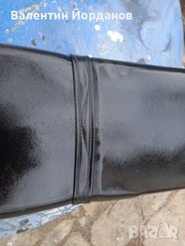 ява --татран