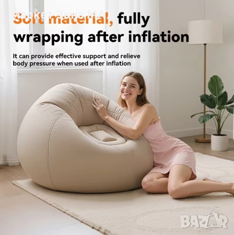 Един брой PVC надуваемо меко Кресло, преносимо съвременно, снимка 4 - Дивани и мека мебел - 52887062