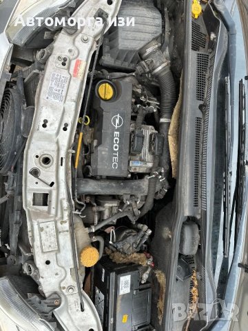 Опел Мерива 1.7 CDTi 2004 Г само на части , снимка 10 - Части - 43439816