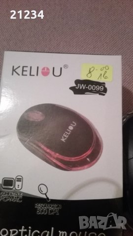 мишки за компютар или лаптоп, снимка 4 - Клавиатури и мишки - 27318691