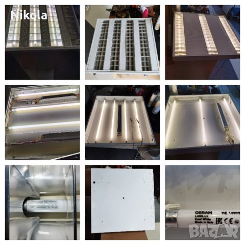 Луминисцентни осветителни тела - офис лампи с четири и три пури на 60см, снимка 1