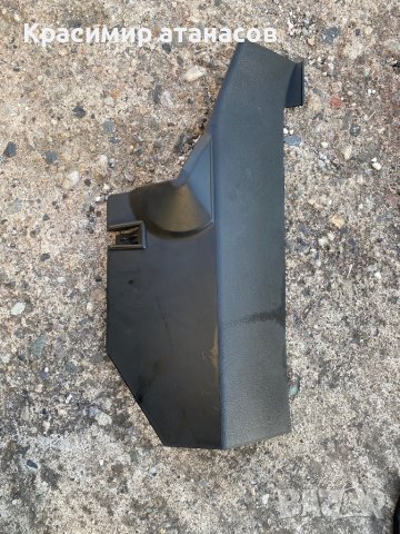 Капак Вентилатор за Нисан х-трейл Т30.2002-2007г