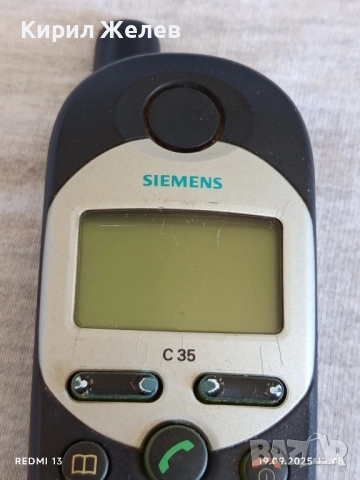 Ретро телефон GSM SIEMENS C 35 рядък перфектно състояние за КОЛЕКЦИЯ ДЕКОРАЦИЯ 51371, снимка 2 - Siemens - 51767377
