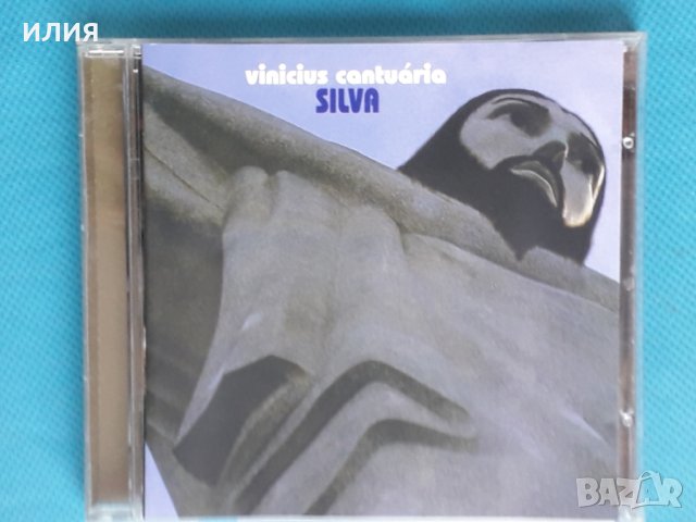 Vinicius Cantuária (Bossanova,Latin Jazz)-2CD, снимка 6 - CD дискове - 43817713