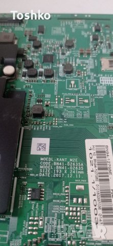 Main board BN41-02635A BN94-12798E, снимка 2 - Части и Платки - 37187927