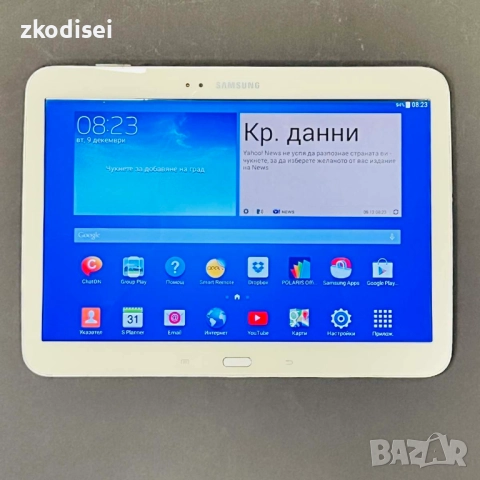 Таблет SAMSUNG TAB 3 10 Инча