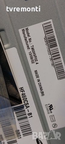 Лед диоди от дисплей HF460CSA-B1 T460HVF02.4 от телевизор SAMSUNG МОДЕЛ UE46F6340S