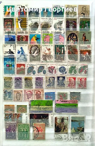 Австрия 124 бр марки К.1, снимка 2 - Филателия - 48994033