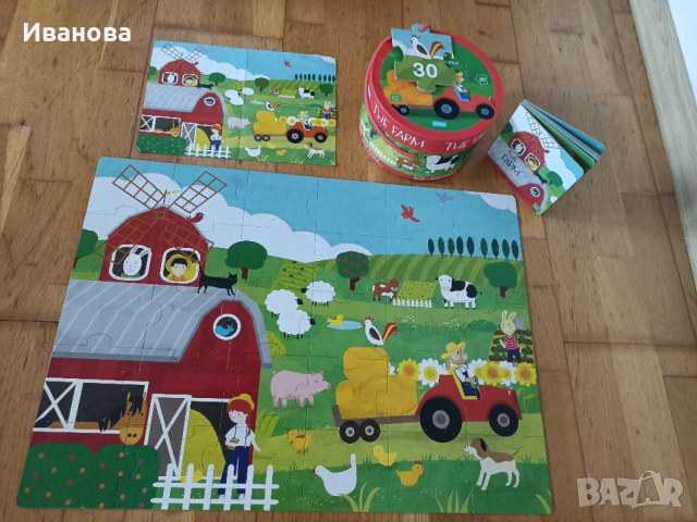 Качествен детски пъзел 30 части