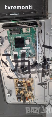 лед диоди от дисплей LSC550FF03 от телевизор Polaroid модел TUL55UHDPR001​​, снимка 3 - Части и Платки - 35011558