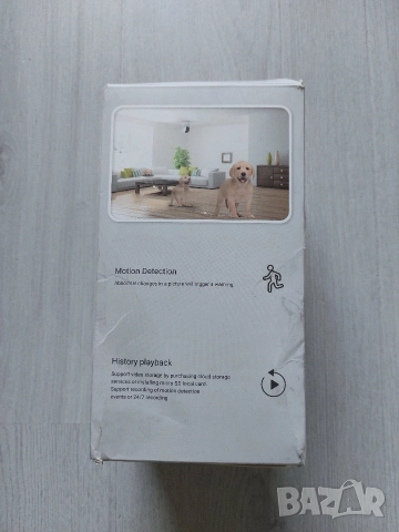 Продавам: Смарт WiFi IP Камера EZVIZ CS-TY2 (1080P) с 360 покритие, снимка 6 - IP камери - 52789121