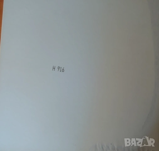 Магнетофонна ролка с лента и кутия /лента за магнетофон/ 26 см