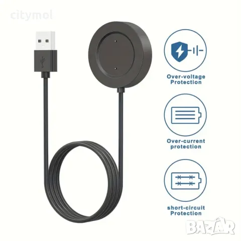 Зарядно за смарчасовници Xiaomi Mi Watch Color Sport / S1 Active, снимка 2 - Смарт гривни - 50397732