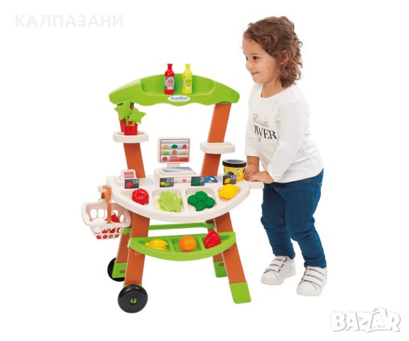 Пазар Ecoiffier 7600001702, снимка 5 - Игри и пъзели - 44113454