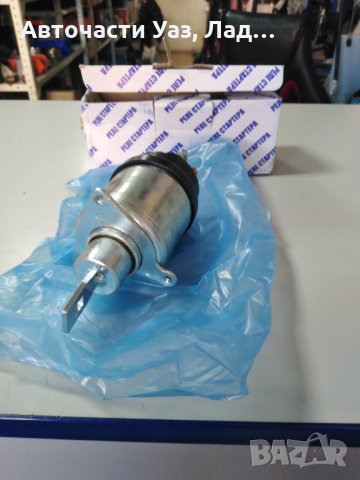Включвате стартер Уаз, снимка 1