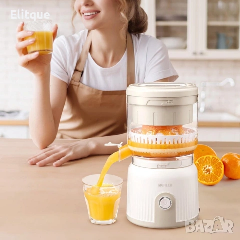 🍊 Цитрус Преса Muhler MJ-9022 – 2 конуса, самоизстискваща система, снимка 2 - Други - 53534337