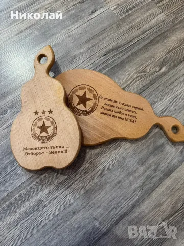 Лазерно гравирани дървени  дъски, подарък за Гергьовден , снимка 8 - Други - 36344737