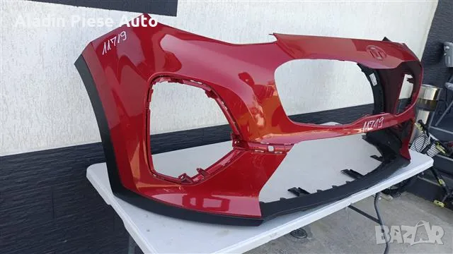 Предна броня Kia Sportage година 2018 2019 2020 2021 код 86511-F1500 , снимка 3 - Аксесоари и консумативи - 49383193