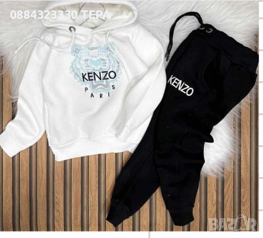 Детски комплект  ТЕДИ, снимка 17 - Детски комплекти - 51945822