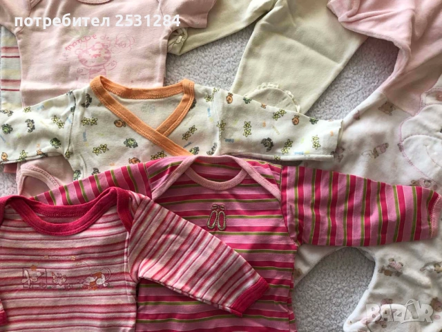 Бебешки лот 14 части / бебешки сет / бебешки дрехи до 6 месеца, снимка 5 - Комплекти за бебе - 53473349