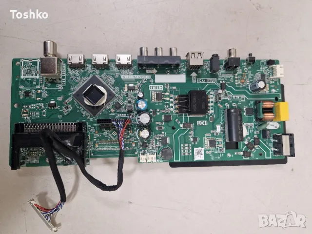 CROWN 32MB01F MAIN BOARD TP.S512T.PB752 (N) PANEL PT320AT06-1 Ver.1.0, снимка 1