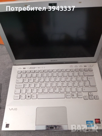 Лаптоп Sony Vaio PCG41212M, снимка 9 - Лаптопи за дома - 51894128