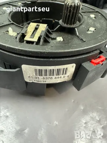 Лентов Кабел за БМВ Е46 Е39 83764449, снимка 2 - Части - 49098722