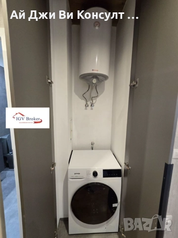 Двустаен апартамент в Симеоново, снимка 12 - Апартаменти - 52693296