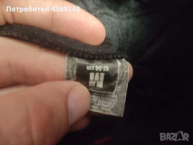 Каска с Ботуши Acerbic , снимка 10 - Аксесоари и консумативи - 52593907