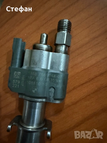 дюзи N54/N53/N63/N43, снимка 3 - Части - 53241853