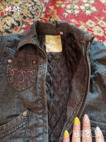 Дънково яке, снимка 2 - Детски якета и елеци - 36893170