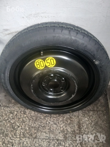 17цола патерица тойота авенсис 2022год нова, снимка 18 - Аксесоари и консумативи - 52456709