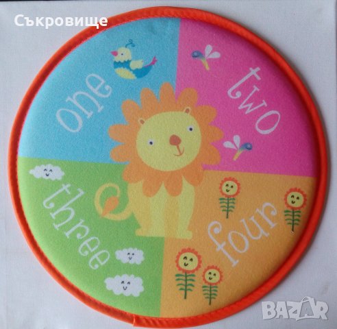 Испански детски дартс с топки - Лъвче дарц, снимка 3 - Играчки за стая - 38821004