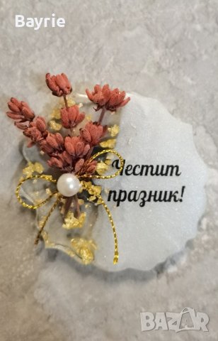 Магнитчета от епоксидна смола със сухи цветя - подаръчета за гости, снимка 4 - Други - 44129169