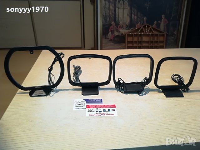 антени за ресивър или тунер-внос switzerland, снимка 4 - Ресийвъри, усилватели, смесителни пултове - 28246967