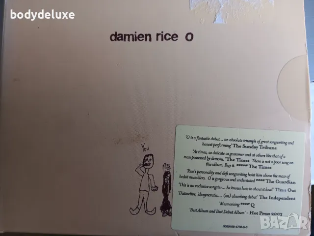 аудио дискове, снимка 8 - CD дискове - 33036284