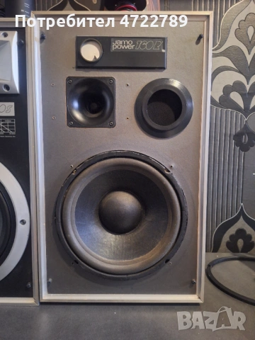 Jamo powe 160R, снимка 9 - Тонколони - 53271466