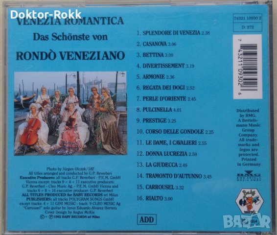 Rondo Veneziano - Venezia Romantika [CD, 1992], снимка 2 - CD дискове - 42964561
